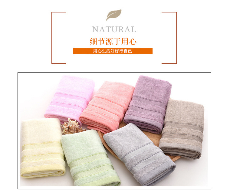 Wholesale of bamboo fiber double-segment towels, thickened household couple face towels, soft and absorbent multi-color towels for hair delivery pic 18