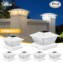 Cross-border solar stainless steel small tube lamp, outdoor waterproof courtyard ground insert lamp, garden landscape solar lawn lamp pic 5