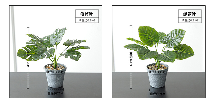 Nordic artificial bonsai, potted plants, artificial flowers, home decorations, living room indoor table ornaments and decorations pic 4