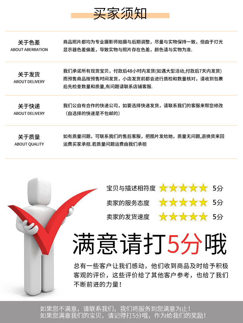 可爱花朵奶油胶树脂小配件diy手工制作手机壳发抓夹饰品材料贴片详情14