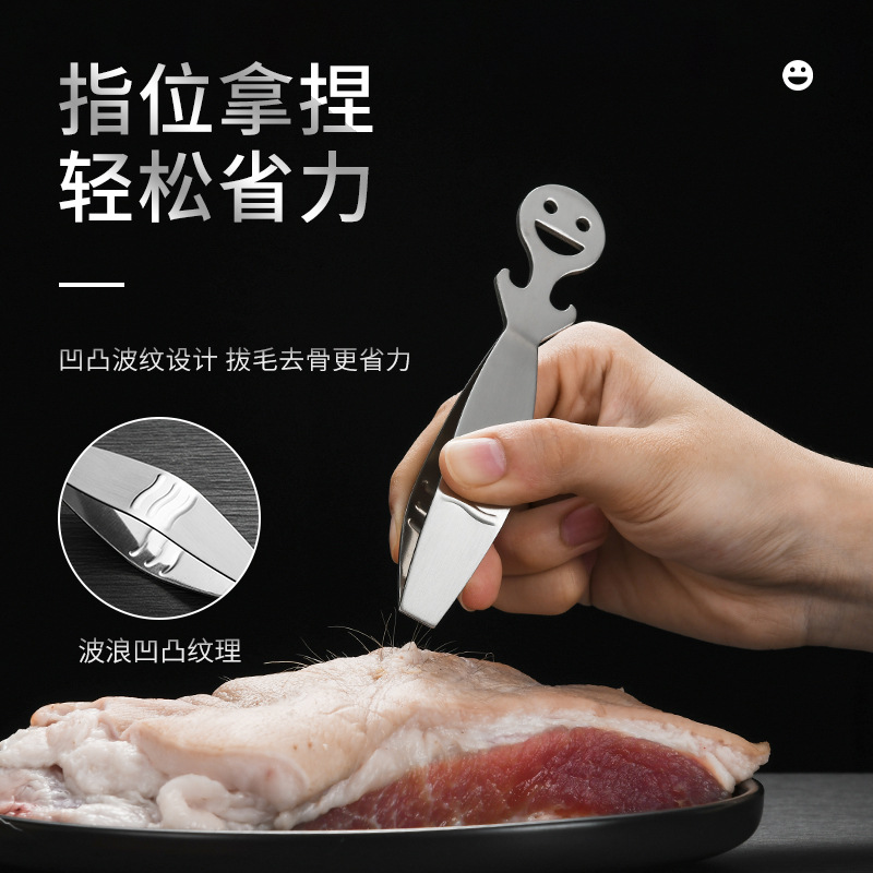 304不锈钢厨房水槽过滤网 洗菜水池防堵网洗碗盆过滤垃圾神器漏网详情15