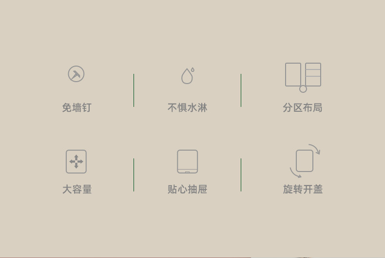 详情03_02