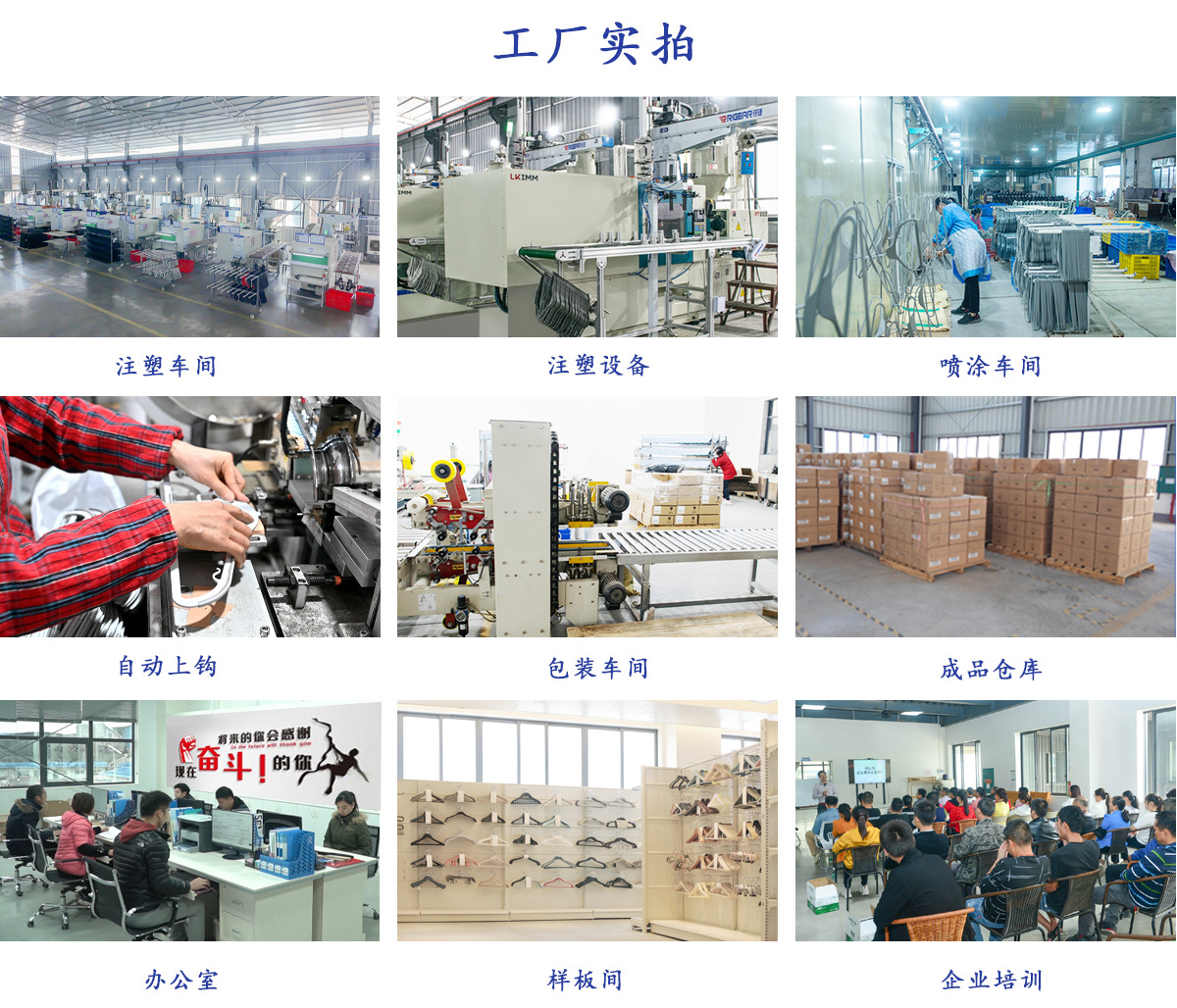 Wide-shoulder suit hangers, wheat straw hangers, PP plastic hangers, degradable materials, hotel eco-friendly hangers pic 2