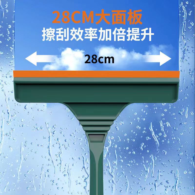 擦玻璃神器家用擦窗户刮水器保洁专用清洁工具高层窗外清晰抹窗刷详情1