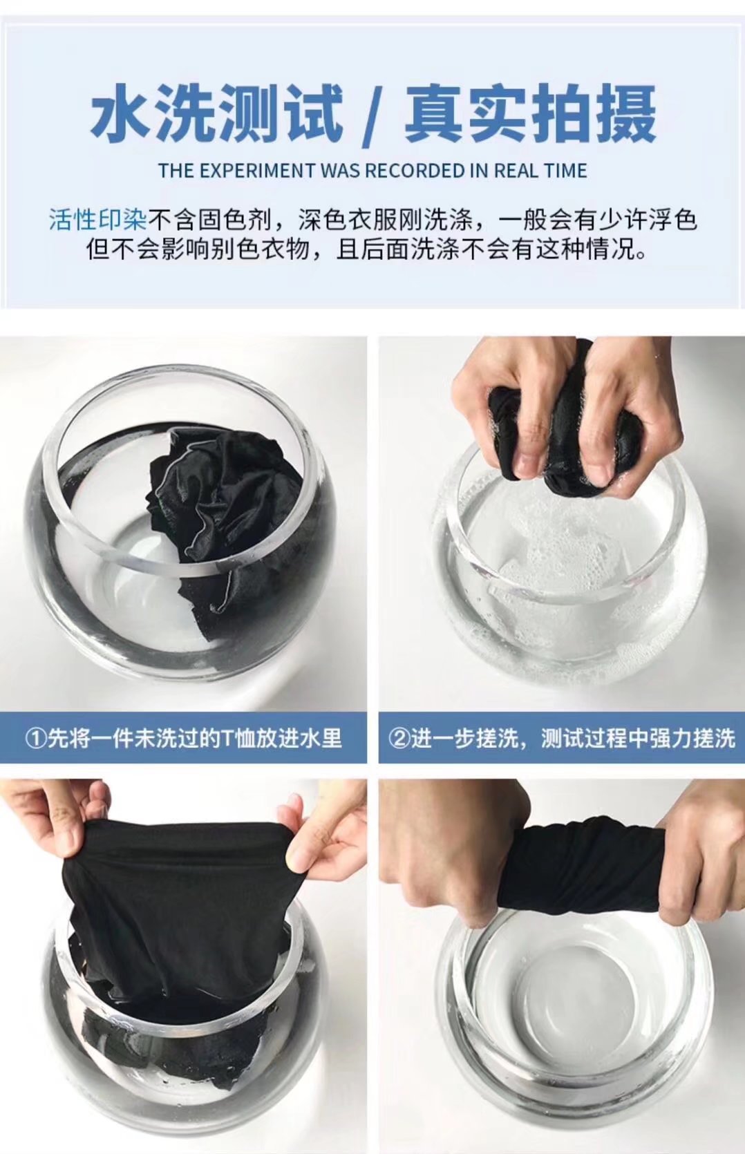胚衫夏季新款纯色短袖t恤男韩版潮流港风白色半袖打底衫详情22
