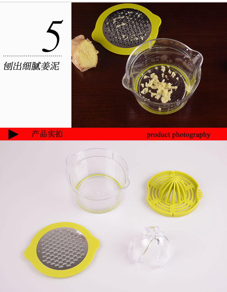 Portable manual orange juicer, orange juice juicer cup, fruit squeezer, juicer, kitchen small tools pic 5