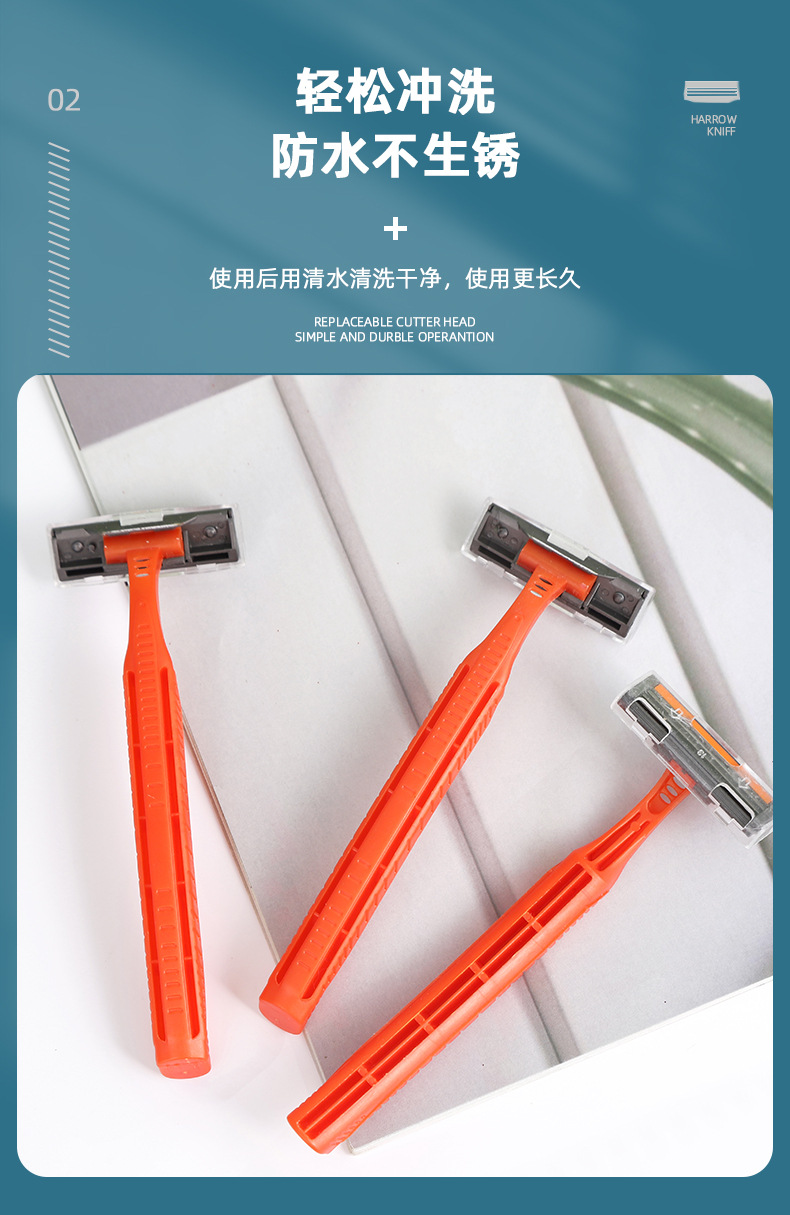 MTC12把装手动刮毛刀三层手动剃须刀男士三层刀头刮胡刀旅游装刀头详情4