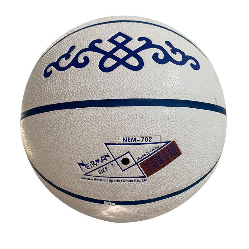 7号比赛篮球厂家批发室内室外篮球成人标准篮球学校团购PU篮球详情128