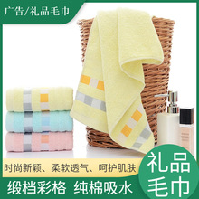 Factory direct supply of 120g thickened white towels with logo embroidery, high-quality 32-ply all-cotton white hotel and guesthouse towels pic 1