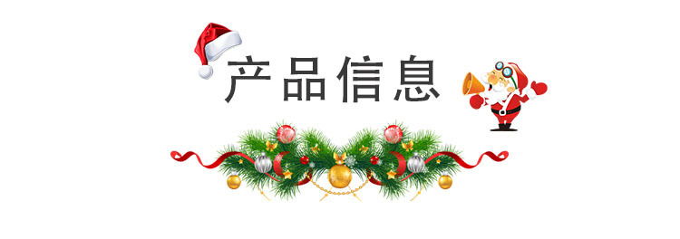 1688详情图_03