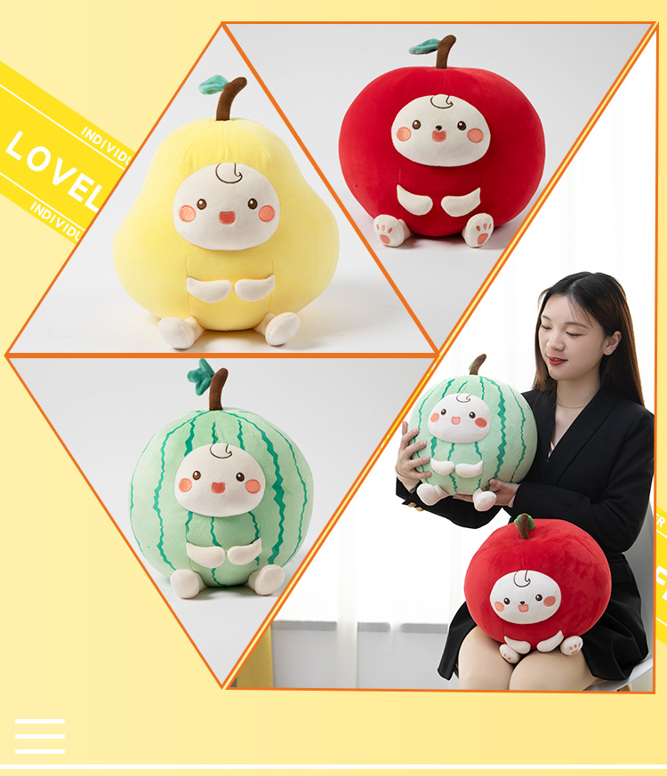 水果抱枕
