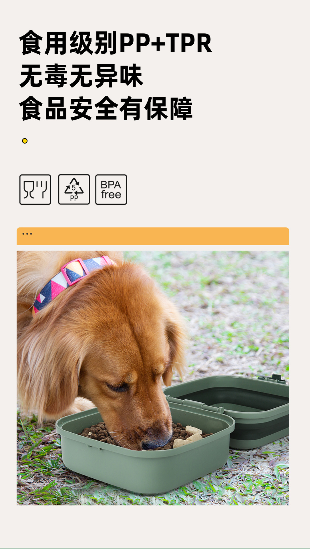 Wholesale large outdoor folding bowls, double-layer drinking and eating bowls, pet food utensils and medicine boxes for going out, camping bowls for cute pets, large outdoor folding bowls pic 10