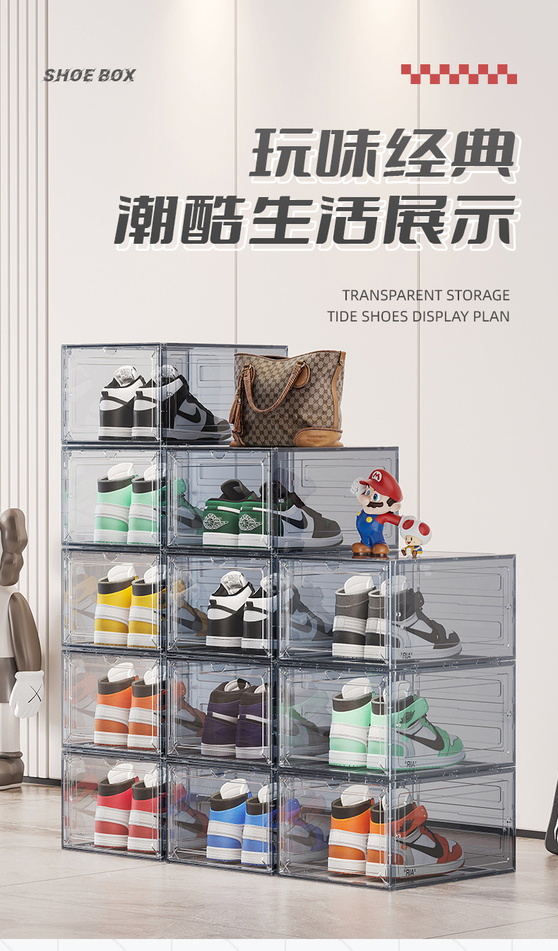 鞋子收纳架加厚家用侧开式鞋盒收纳盒AJ篮球鞋高跟鞋简易鞋架鞋柜详情1