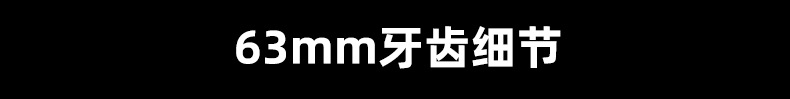 铝合金4层直径40\50\55\63\75\100mm金属磨烟器研磨器烟具grinder详情8