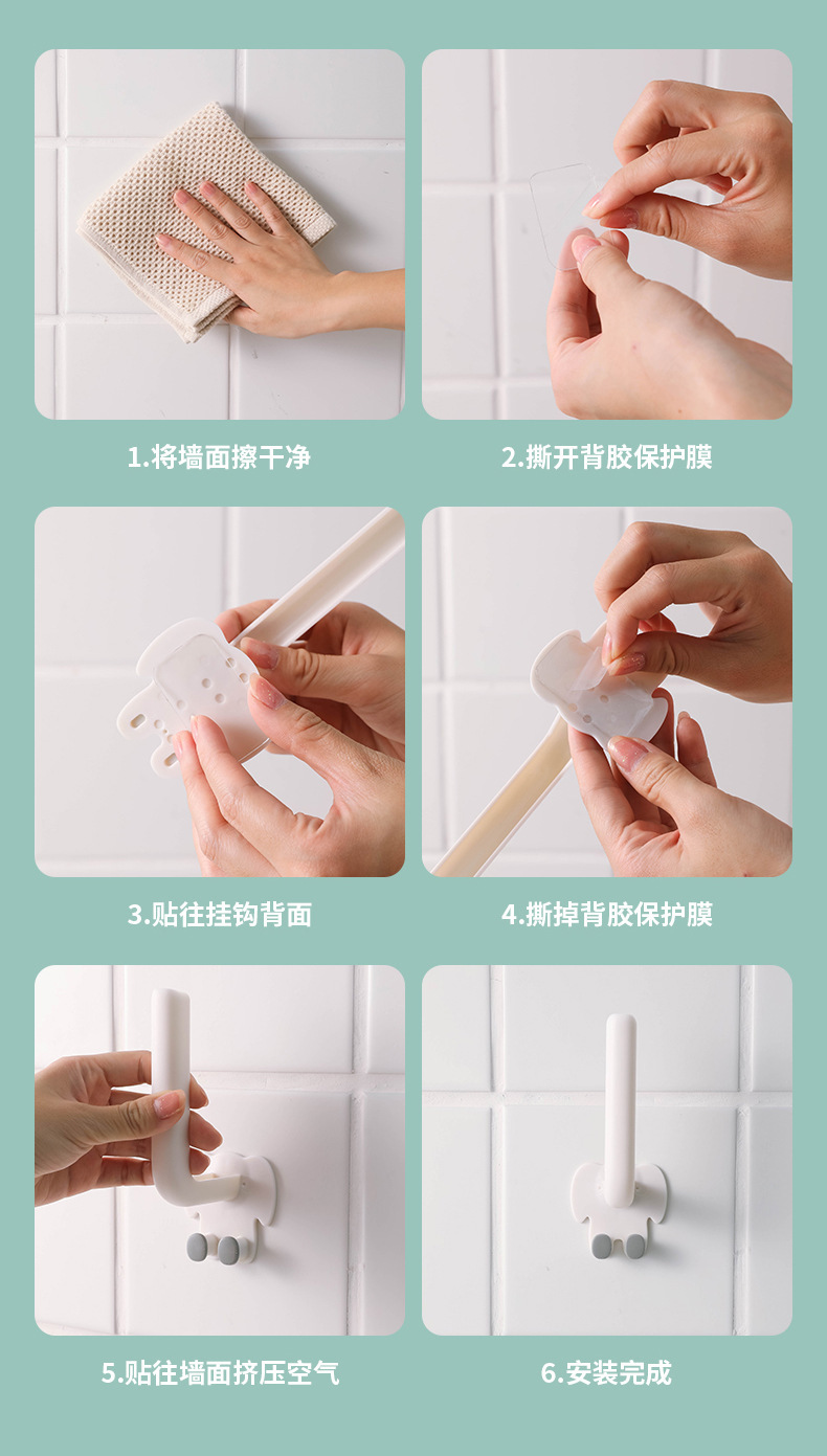 New creative Elephant L hook, no need for drilling, light luxury storage, strong load-bearing adhesive hook for home kitchen and bathroom pic 17