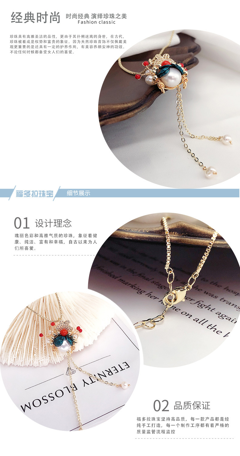 Wholesale of vintage pearl necklace for women with Peking Opera facial makeup, personalized and fashionable collarbone chain, handcrafted dama Dan accessory necklace pic 2