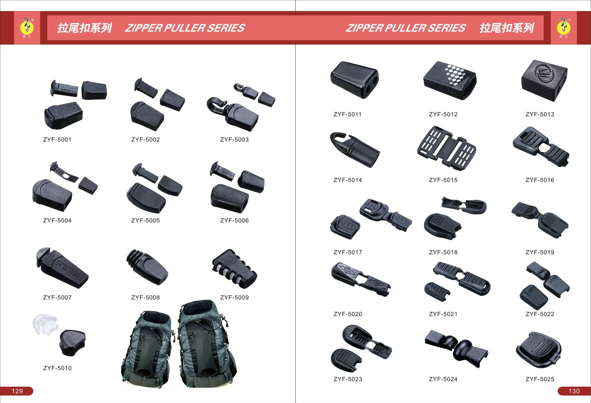 Plastic tail clips, hook heads, tail pull rope buckles, webbing buckles, shoe buckles, webbing tail pull hooks and other models are available in stock pic 10