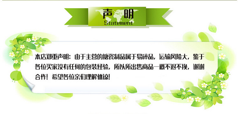 出口欧美品质搪瓷2.5L茶壶 珐琅壶 搪瓷壶烧水壶速卖通专供电磁炉详情25