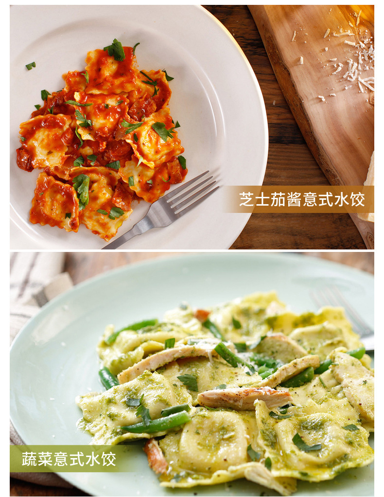 The new type of Italian square dumpling molds, 12PCS, and Italian fondle baking tools are selling well on Amazon pic 4