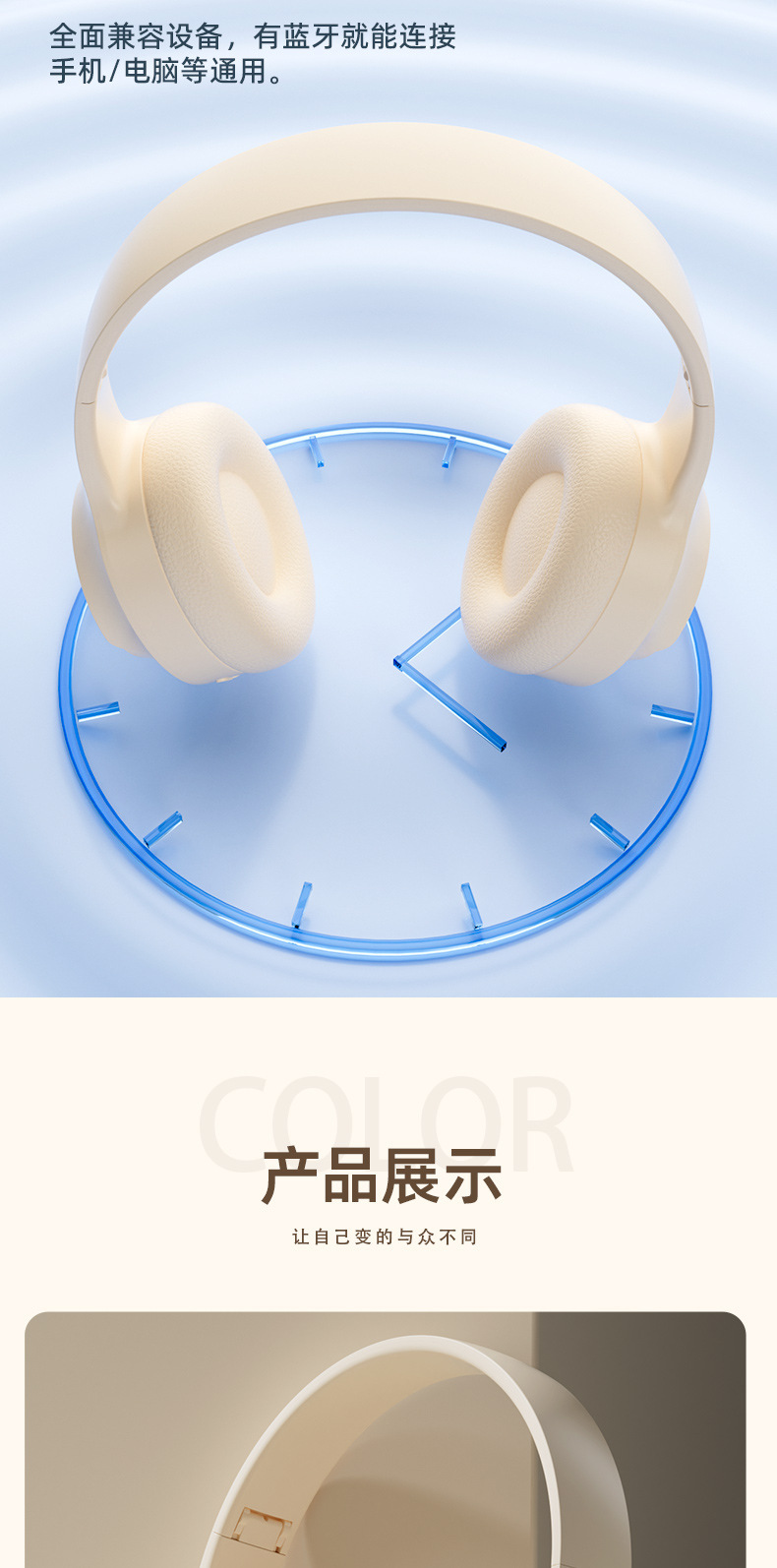 跨境新款 复古K6蓝牙头戴式耳机 HIFI重低音插卡运动无线蓝牙耳机详情20