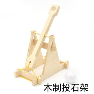 Wooden trebuchet, a small technological invention, diy material for throwing balls, ancient trebuchet, siege trebuchet pic 28