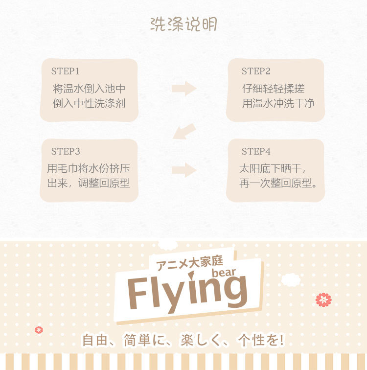 Cute cartoon U-shaped neck pillow, student napping neck support pillow, car and plane travel memory foam headrest wholesale pic 23