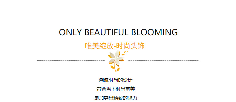 轻奢风奶茶色蝴蝶结发圈 ins韩版新款发绳少女扎头发皮筋头绳头饰详情2