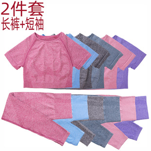 【加工定制】无缝点点瑜伽服套装女长袖短袖高腰长裤短裤健身衣详情6