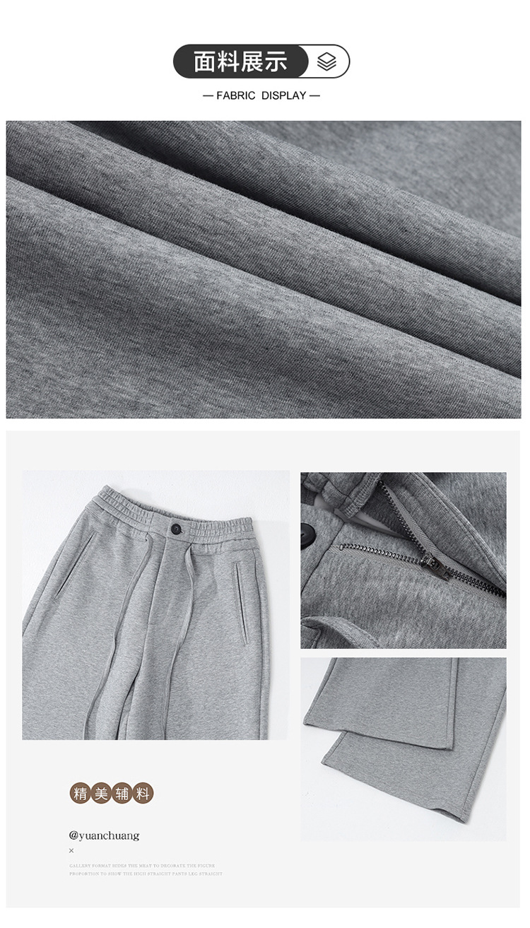 慵懒风抽绳松紧腰宽松阔腿休闲裤女2024秋冬新款高腰百搭直筒裤子详情8