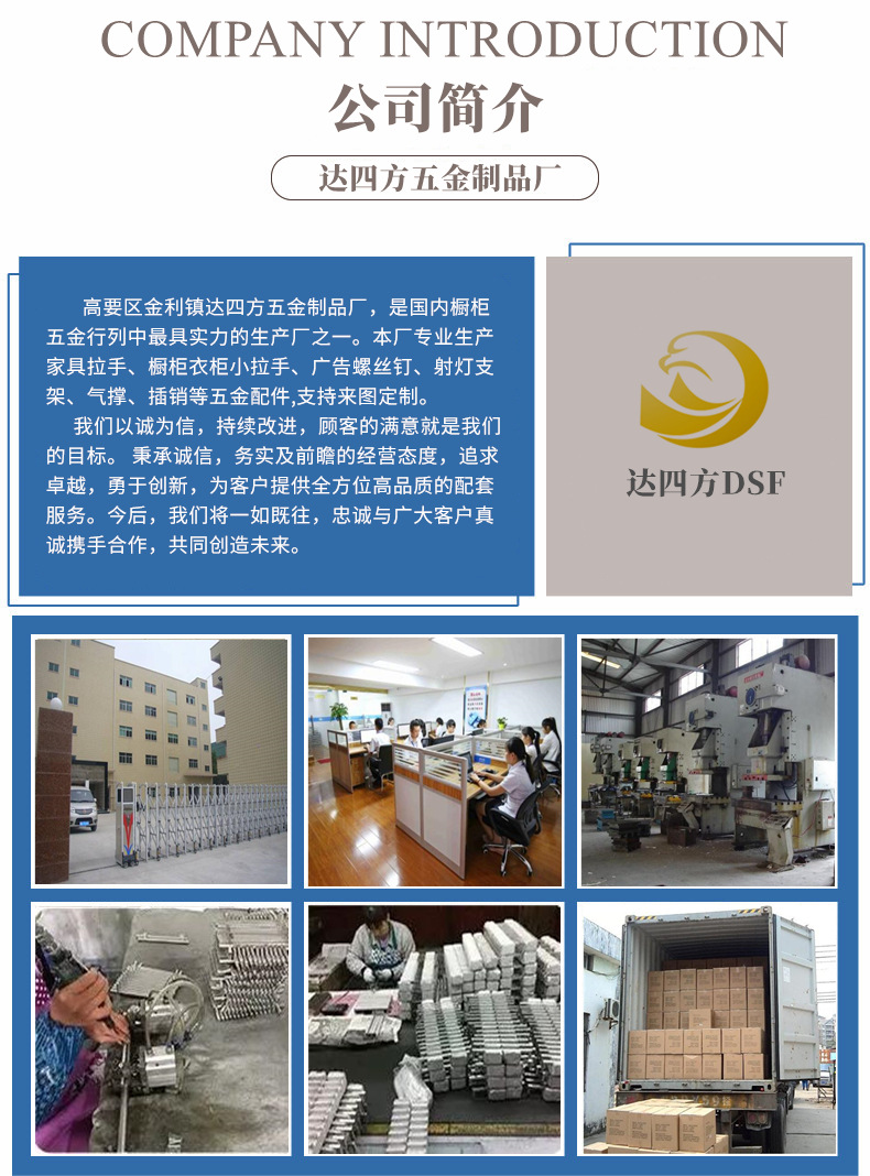 T型拉手 不锈钢橱柜门抽屉拉手 衣柜鞋柜家具门把手 执手厂家批发详情11