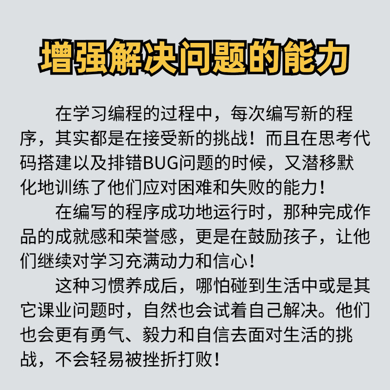 Programmable Lighthouse Intelligent Voice Recognition Graphical Programming Kit DIY Technology Small Project AI Maker Education pic 15