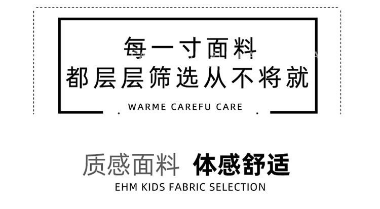 男童新款卫裤2024春秋款童装儿童炸街休闲裤春季中大童百搭运动裤详情7