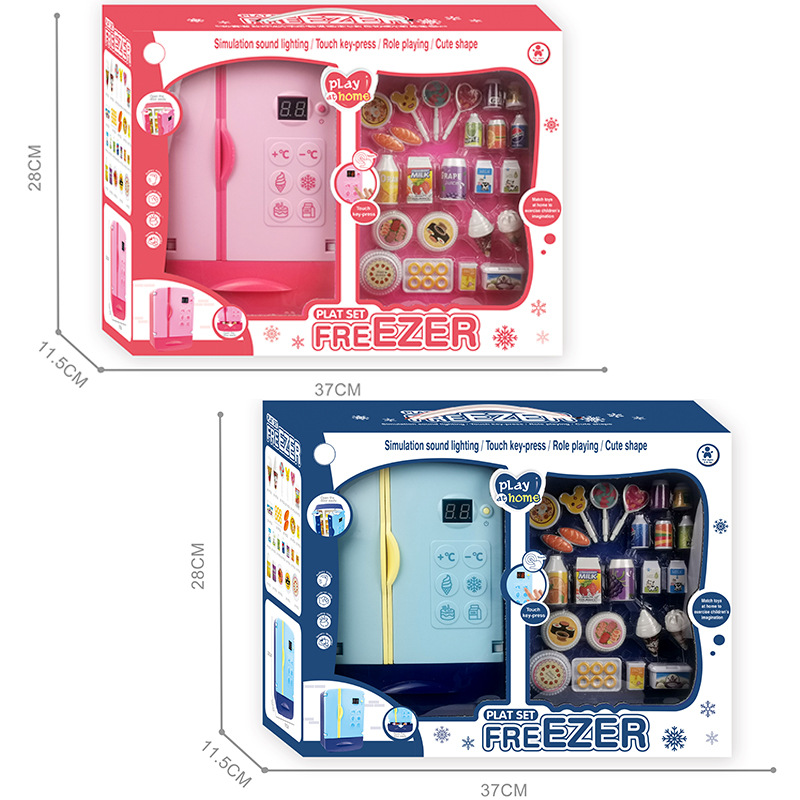 跨境儿童家电冰箱亲子创意仿真男女孩灯光音乐多功能套装玩具详情1