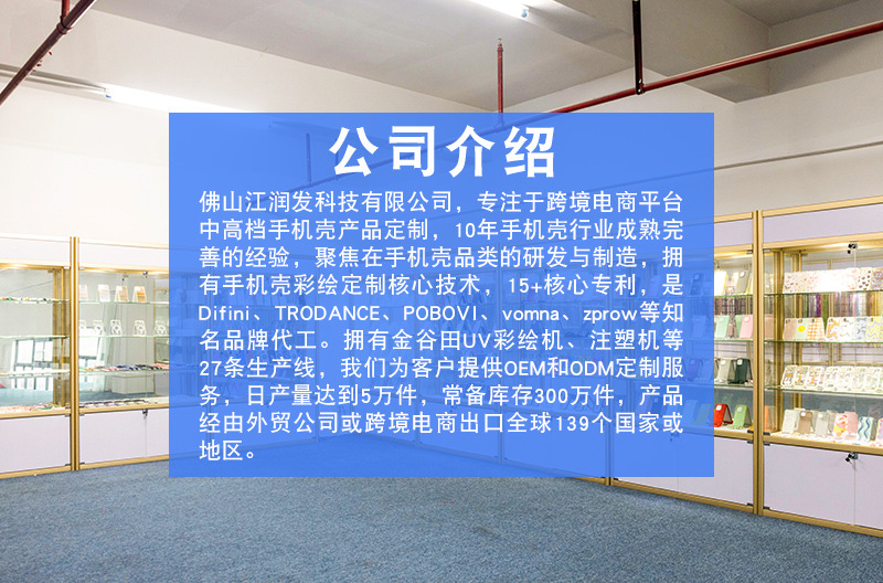 苹果手机壳13全包xr软套14苹果手机套12天使眼11适用苹果15手机壳详情23