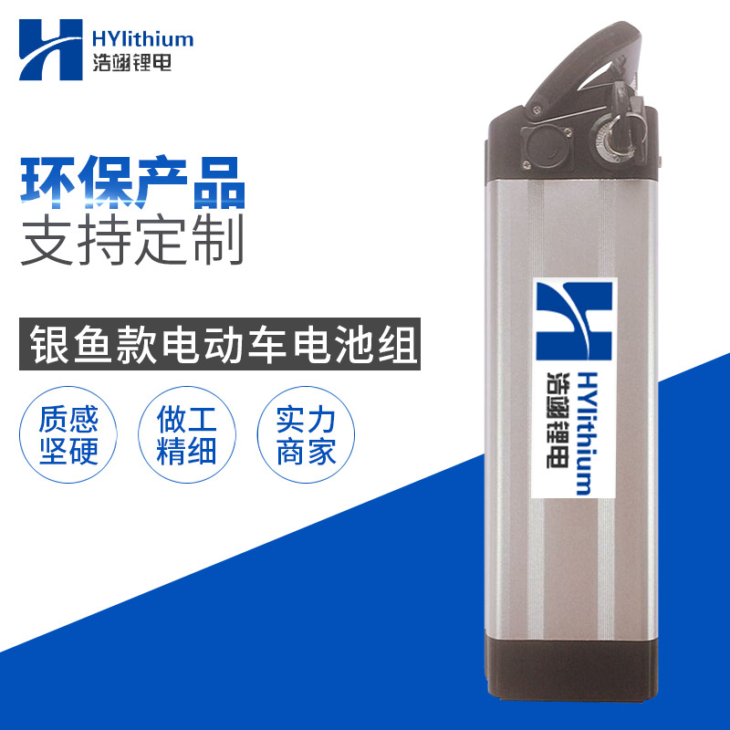 18650天鹏2000mah10C电动工具15C电池2600mah2200mah5C锂电池8C详情3