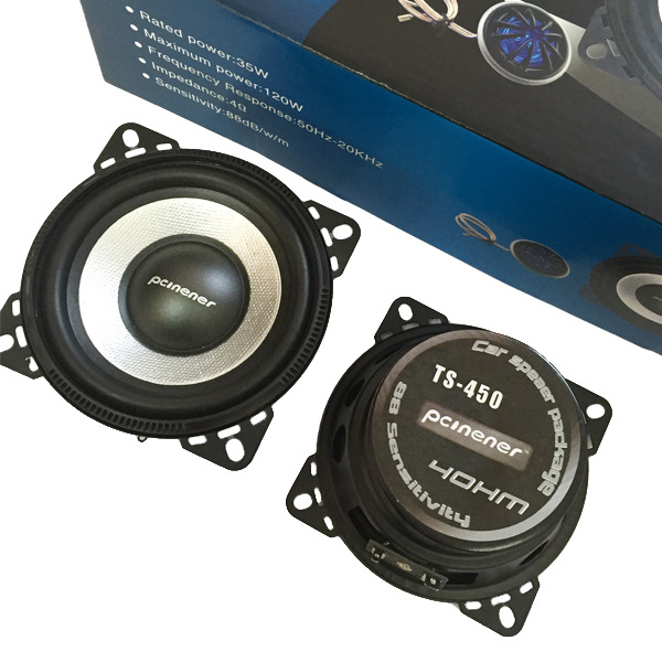 套装低音炮扬声器汽车店改装音响定 做同轴复合双磁式高音喇叭详情5