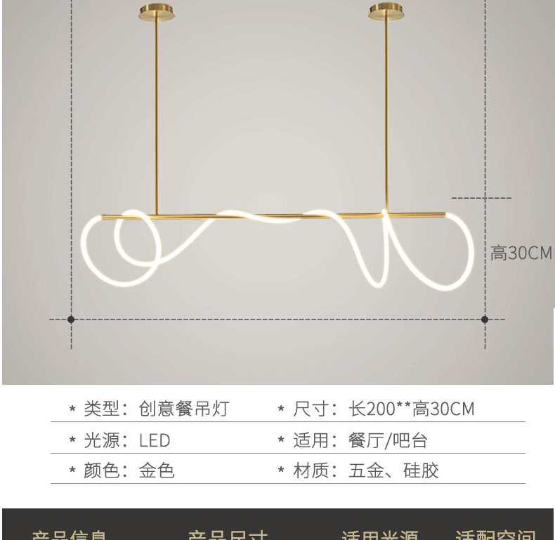 Postmodern restaurant, long chandelier, creative hose, art bar counter, designer, coffee shop, art lights, notes pic 8