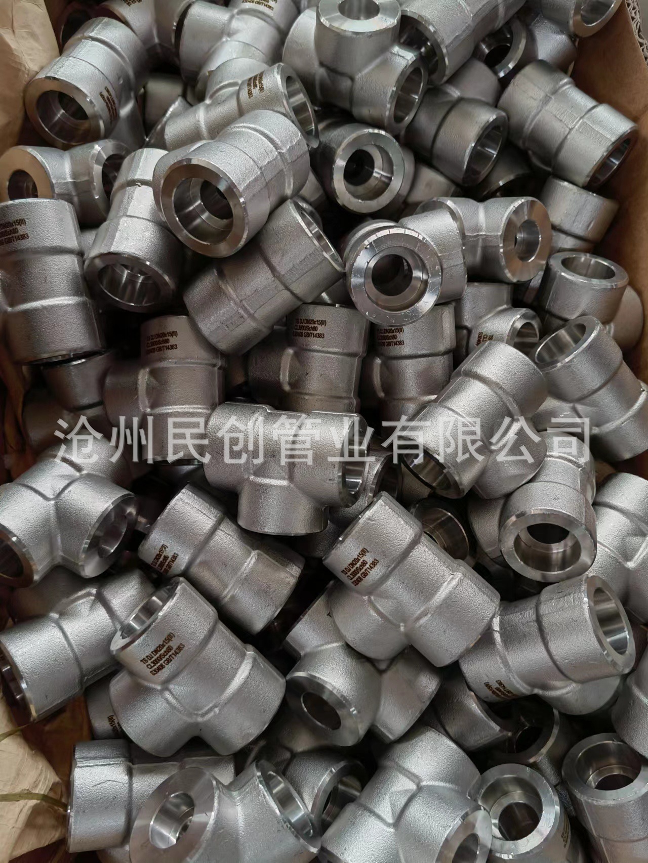 微信图片_202204251434068