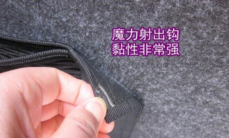 汽车挂袋车载收纳袋 车用置物袋汽车隔离弹力网兜弹力置物网详情23
