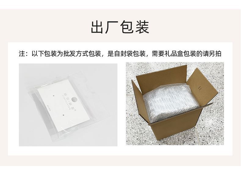 雅施丽芙饰品2022春夏新品几何方形坠子S925银O字链时尚OL项链 pic 7