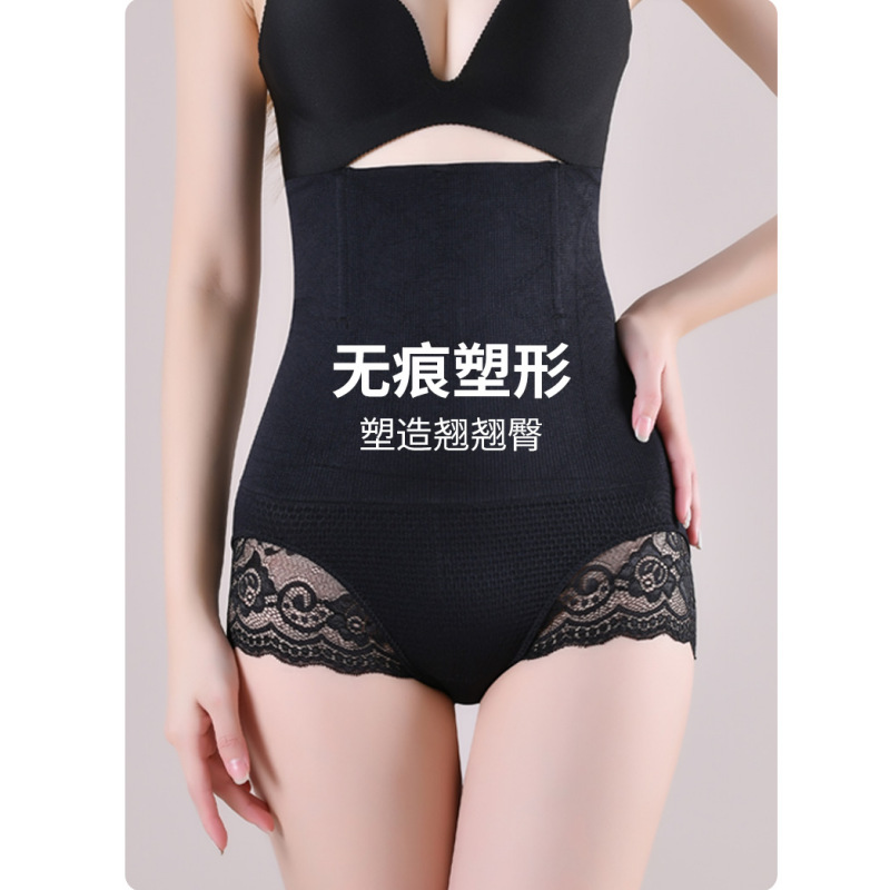 卡卡鲨鱼裤高腰收腹强力提臀塑身悬浮瑜伽打底裤女外穿健身芭比裤详情5