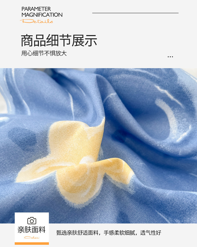 加厚磨毛四件套单人学生宿舍三件套简约床单被套礼品床上用品批发详情15