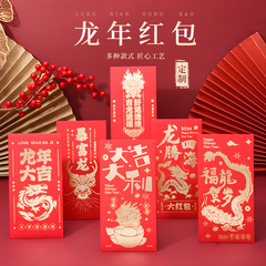 圣诞节礼物平安夜苹果盒子包装礼盒空盒卡通平安果圣诞苹果袋批发详情17
