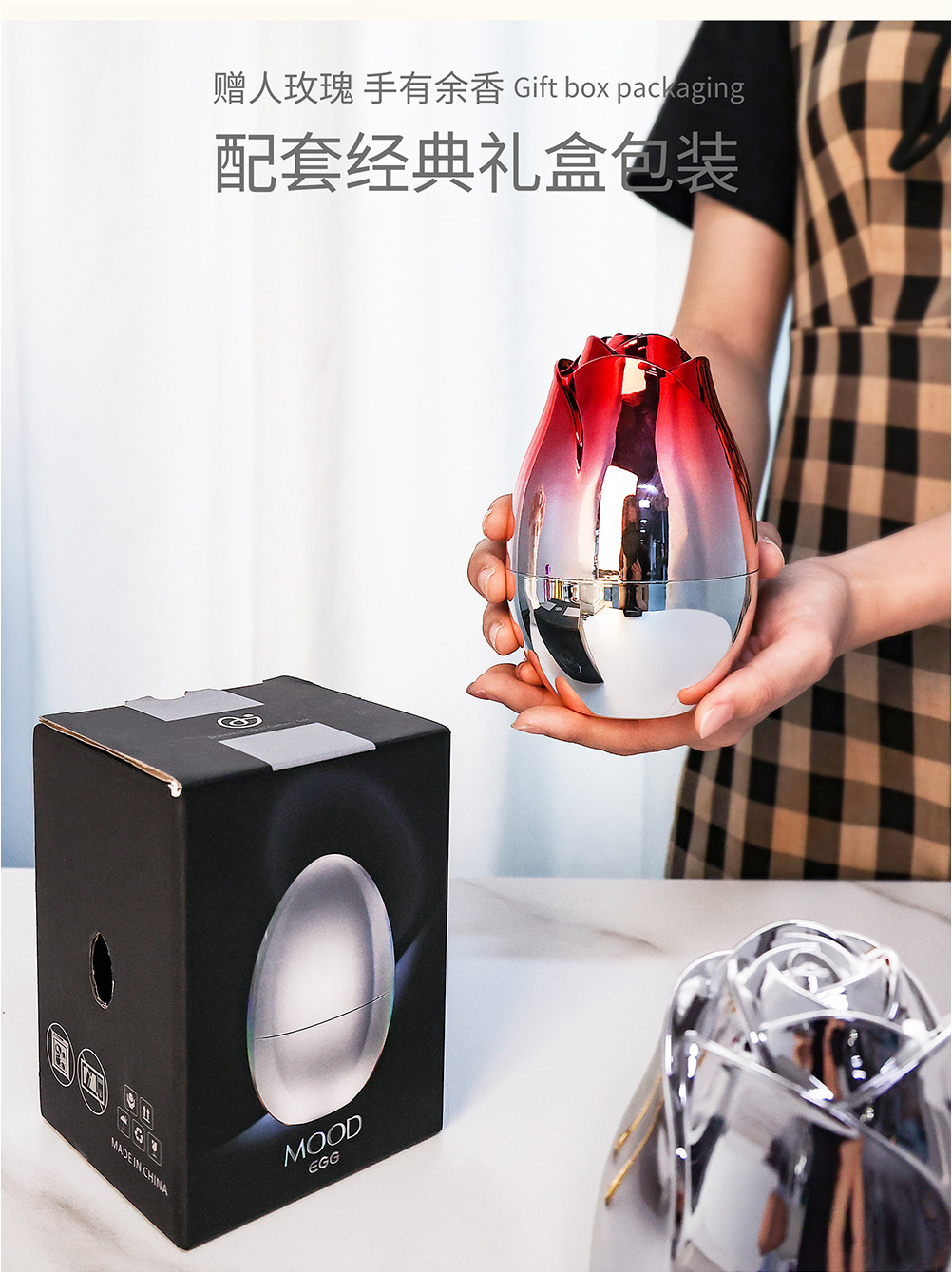 跨境创意迷你高颜值玫瑰花心境蛋 不锈钢搅拌勺水果叉餐具收纳蛋详情11