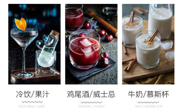 复古菱形红酒杯欧式浮雕创意彩色高脚杯加厚玻璃葡萄酒杯详情22