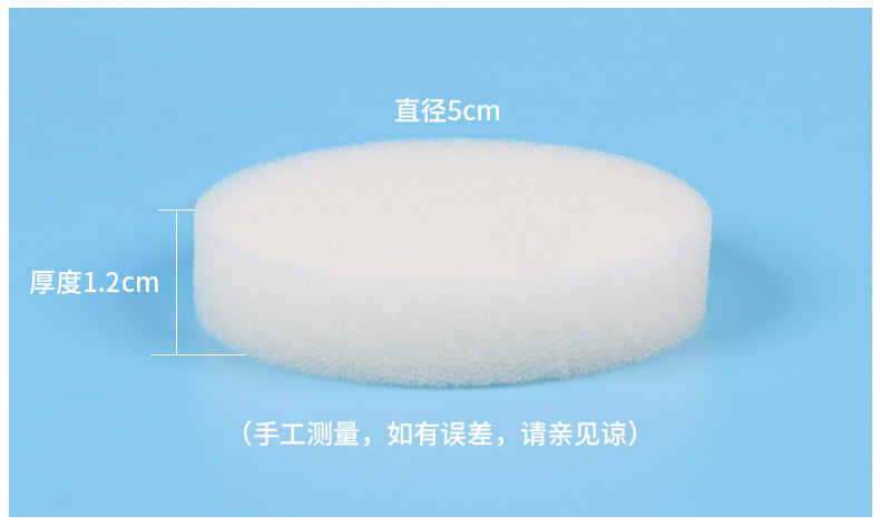 Wholesale domestic sponge BB cream inner liner sponge air cushion sponge shanilak from the manufacturer pic 3
