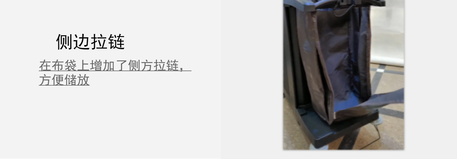 广州南方 SFC-05/06 折叠房口车PP塑料客房服务车承重强自制车轮详情9