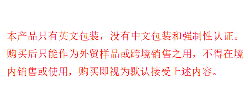 迷你球灯led电子灯七彩球灯彩色气球灯闪光灯手工玩具配件详情1