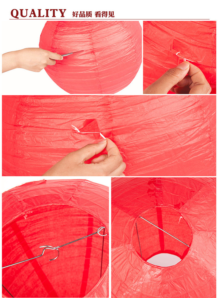 厂家批发彩色纸灯笼中秋红色纸灯笼 手工diy圆形灯笼商场装饰用品详情4