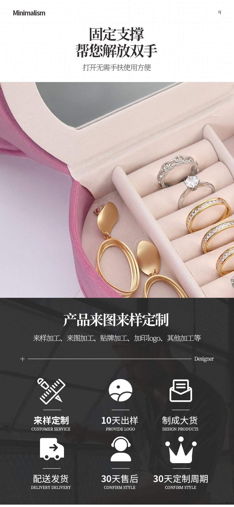 跨境仿真沙发饰品首饰盒 荷兰绒布饰品耳环首饰收纳盒 珠宝首饰盒详情8